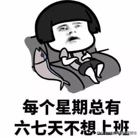 一天中要涂几次护肤品,通常按照哪个顺序进行?