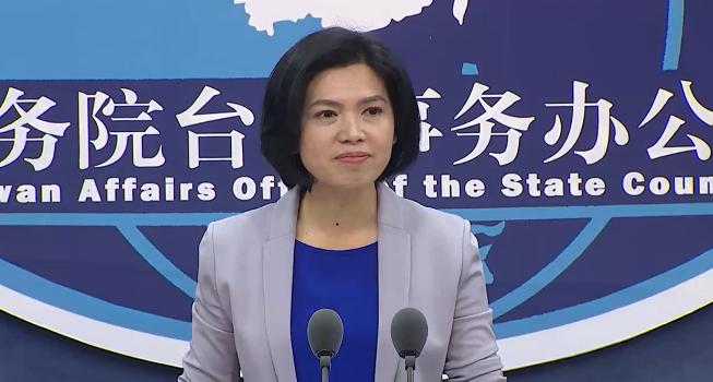 台湾是家乡，中国是国家！海外台胞出国有事情，尽快打12308