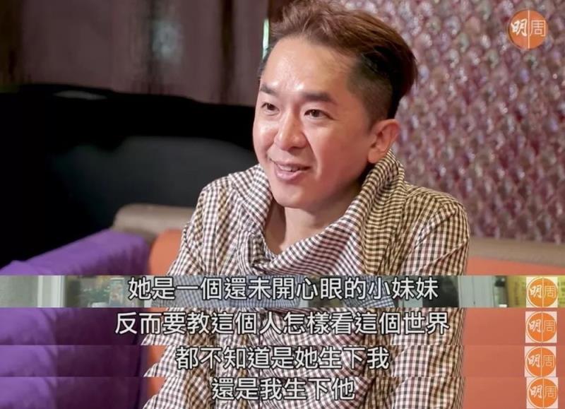 “大哥的女人”洪金梅,风尘女嫁粤剧名伶:4亿财产为何只得1元