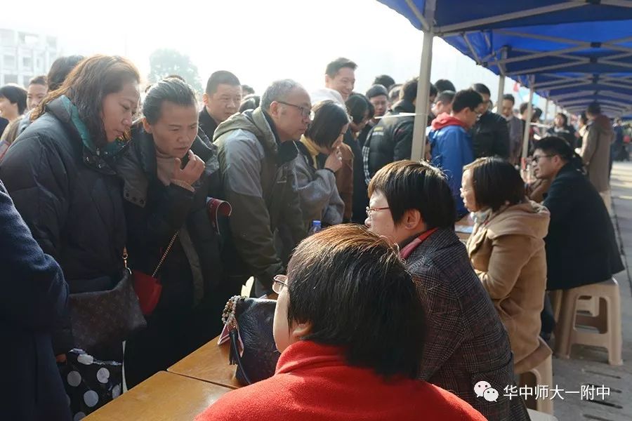 华师一校园开放日,华师一附中开放日活动