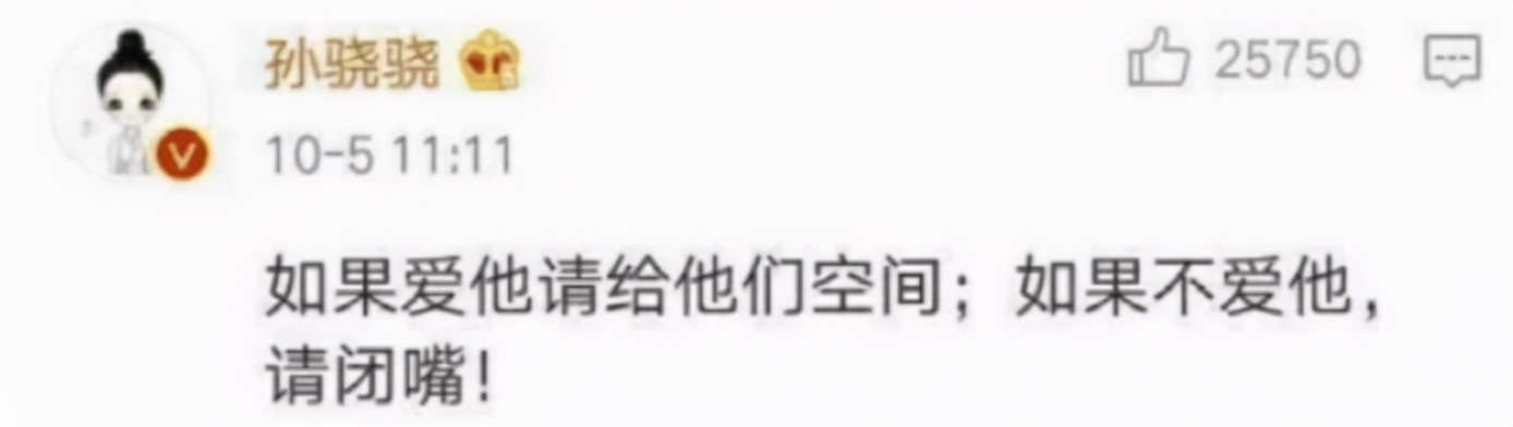 呕了……看完这部《新白蛇传》,我想向“四千年美女”道歉