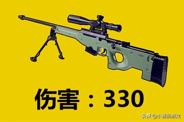 和平精英s686和awm哪个伤害更高,吃鸡里全武器有awm吗