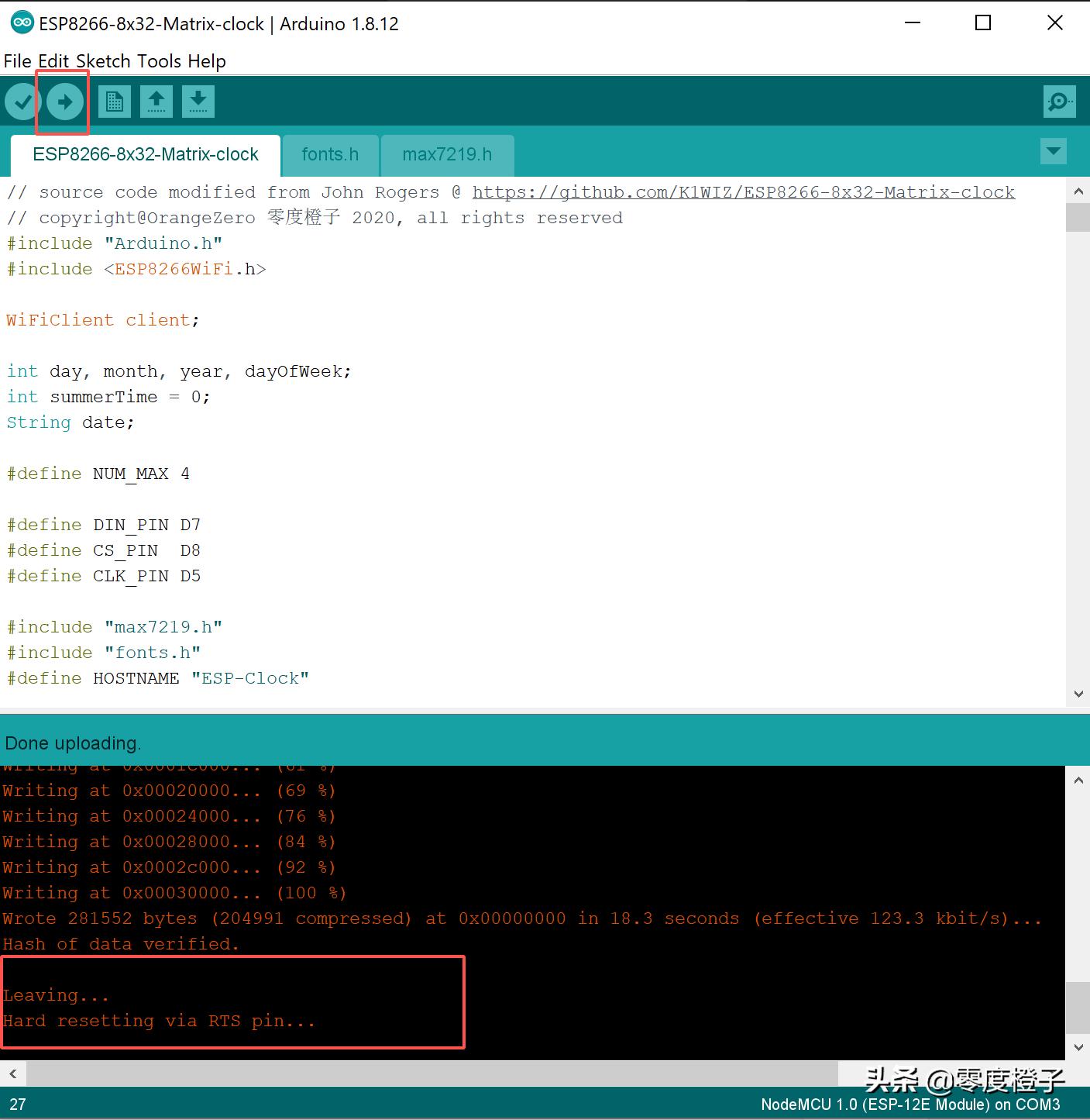 人人都能学会的人工智能ai实操课,esp8266可以当时钟芯片吗