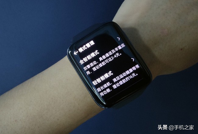 oppowatch2鎵嬭〃鍏ㄥ姛鑳借В璇讳笅,鏅鸿兘鎵嬭〃OPPOWATCH2璇勬祴