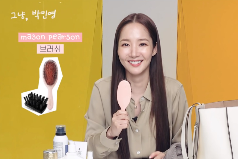 朴敏英欧尼的包,朴敏英同款香水