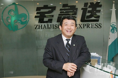 快递巨头收购顺丰,顺丰快递的发展现状和前景