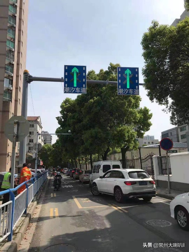 常州又一城潮汐车道,常州通江路潮汐车道