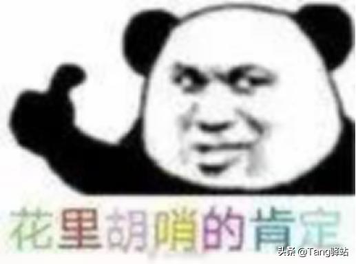 看完这部“秘籍”后,我用被削的恶魔猎手拿到了“12胜”奖励!