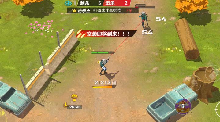 网易热门武侠游戏排行榜,腾讯武侠手游和网易武侠手游