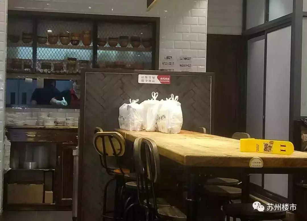 苏州面临倒闭的商场,苏州这家商场真是刷新我的认知