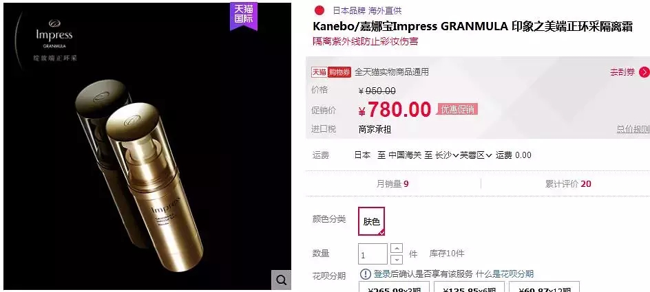 瀹夊埄澶х墝浜у搧,瀹夊埄鏈夊摢浜涘搧鐗屾棗鑸板簵