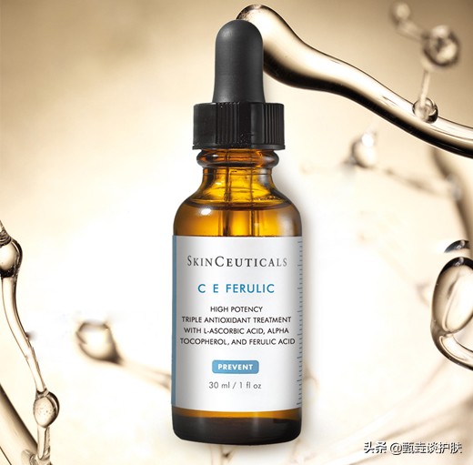 目前最好用的vc精华,高含量vc精华推荐