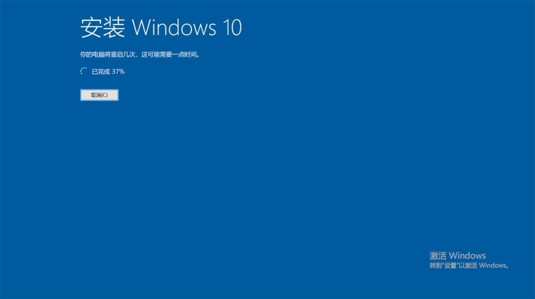 windows10重装选项,windows10重装步骤图解