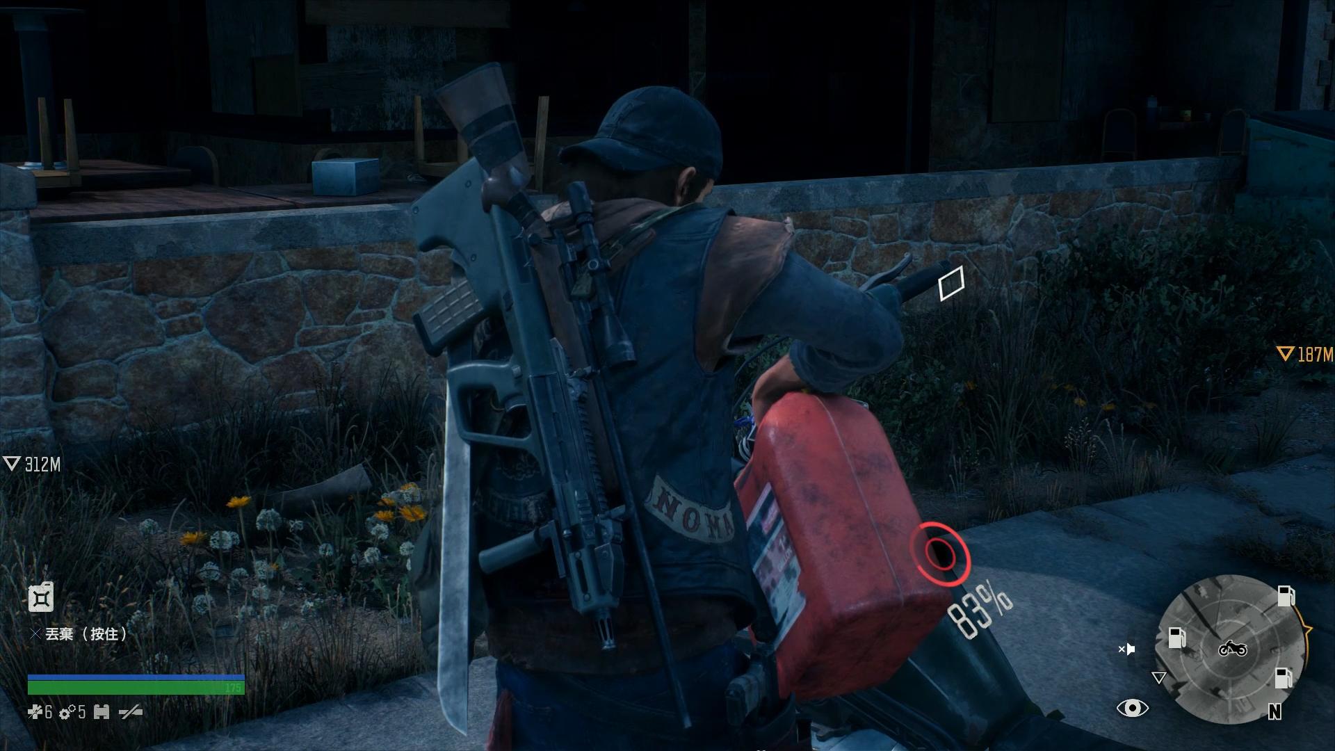 往日不再口碑,往日不再游戏评测