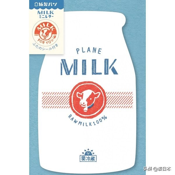 2021日本文具大赏排名,2019日本文具大赏