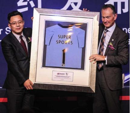 pptv英超解约,pptv英超版权纠纷