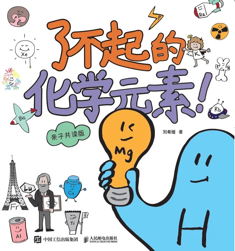 2021新书推介,11月1日新书预售汇总