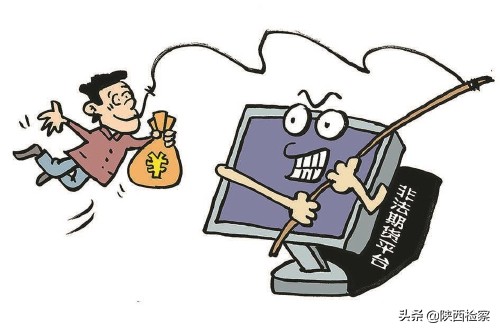 期货交易非法操作案例分享,非法期货交易损失能追回来吗