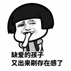 孩子多动的最佳解决方法,孩子多动应该怎么办