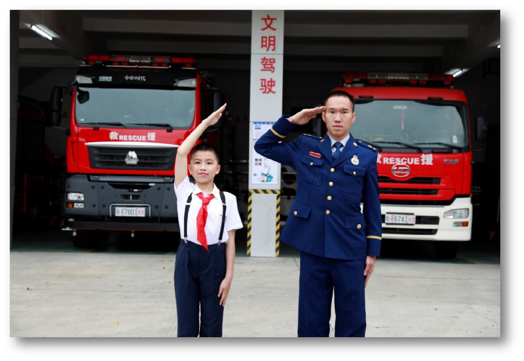 第二届2020年最佳南粤红领巾主播,广州南粤红领巾主播