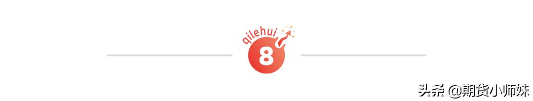 期货操盘手的方法与经验分享,交易员分享期货操盘十七式