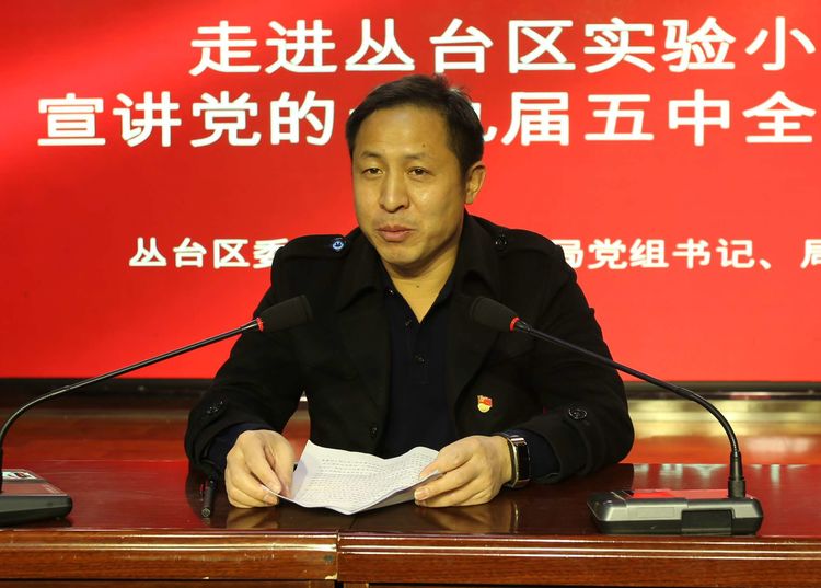 邯郸教育新学期新征程,邯郸市教育大变革