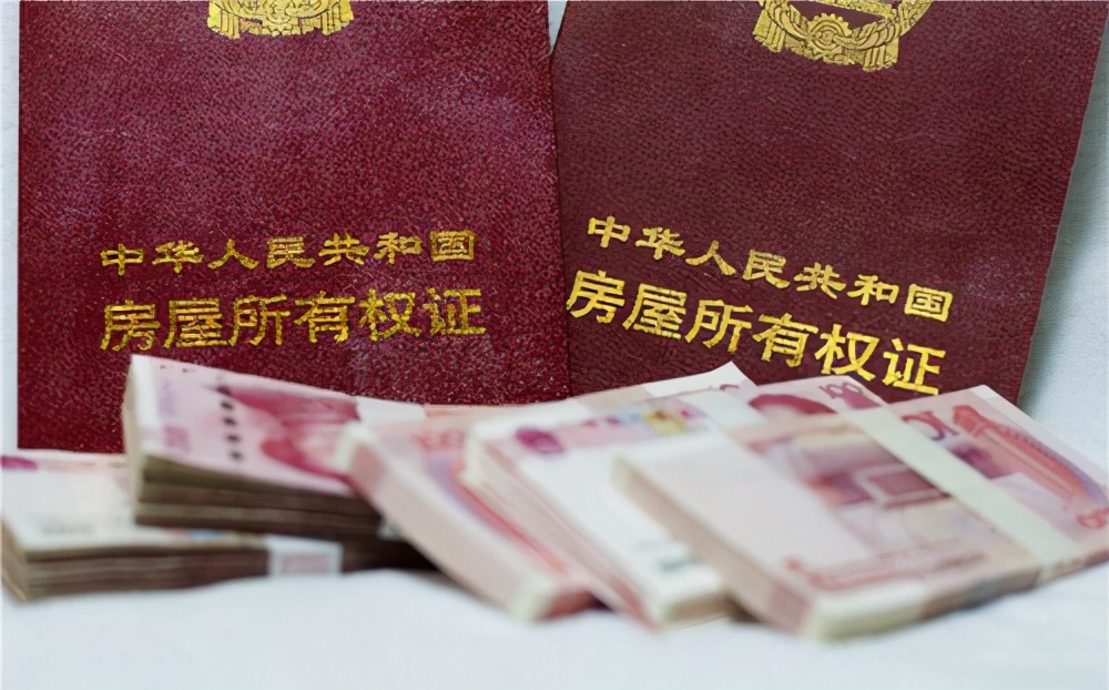 70年住宅公寓到期是不是自动续期,商品房产权70年之后怎么处理