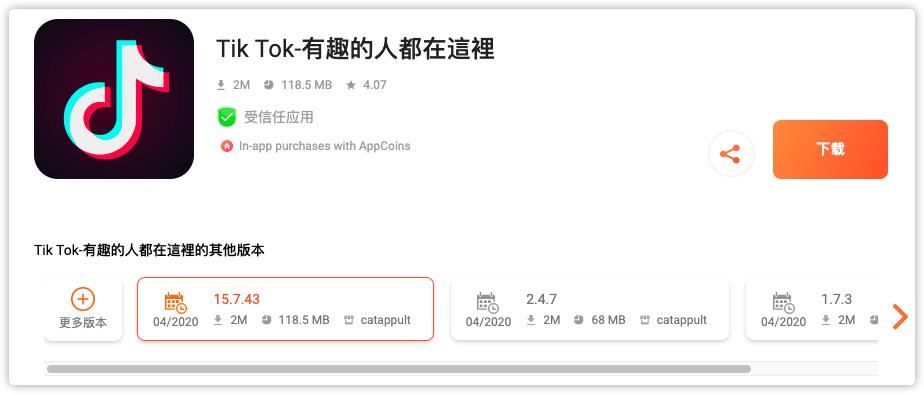 安卓目前最好用的应用商店,安卓有哪些好用的应用商店