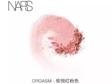 少女感腮红,少女感腮红的用法