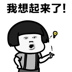 膝关节和小腿后侧疼痛是怎么回事,大腿膝关节后侧疼痛是不是缺钙