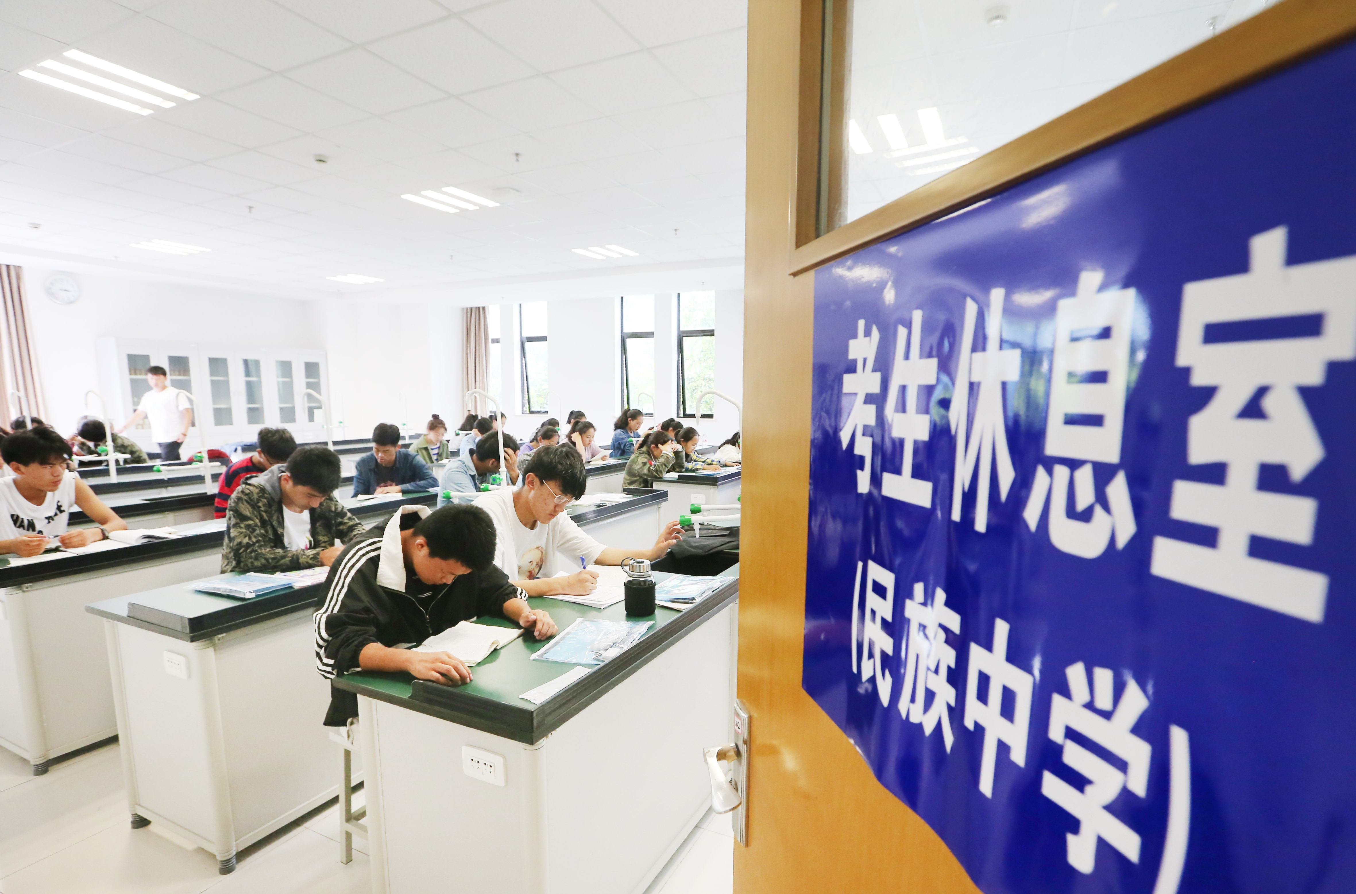 南通西藏民族中学新生,南通西藏民族中学2020高三