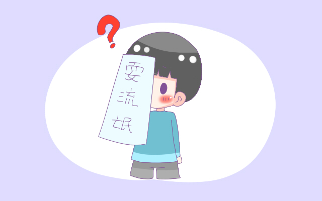 婴儿过敏会脱皮吗,宝宝皮肤过敏后脱皮怎么办