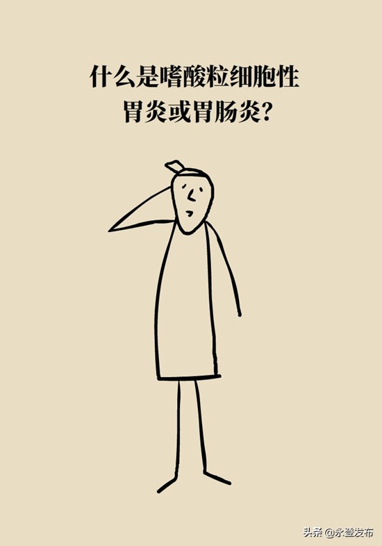 小女孩辣条吃多了肚子痛,吃辣条吃多了腹部绞痛