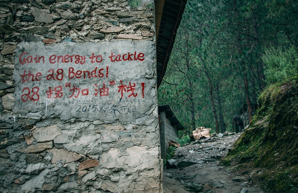 2021虎跳峡徒步攻略，中国/全球十大经典徒步线之一