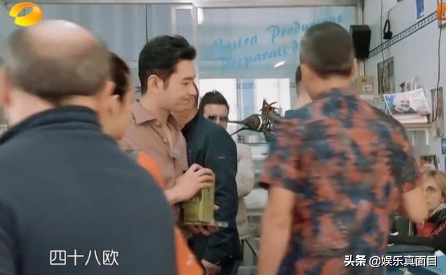 中餐厅杨紫秦海璐连线刘涛,中餐厅杨紫夸秦海璐跟刘涛视频