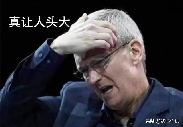 airpods是如何逆袭的,airpods解析图