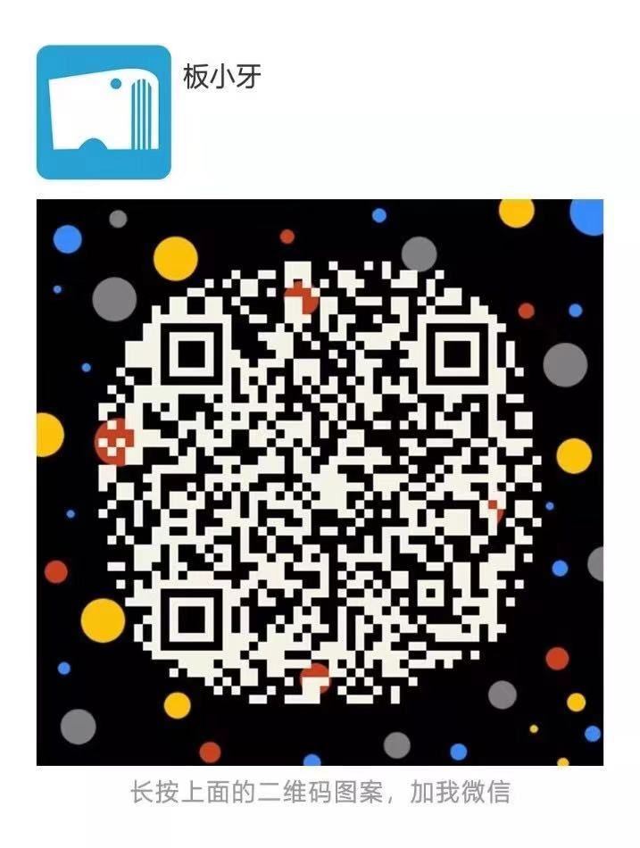 一群博士硕士,动不动“鬼混”到半夜,却干成了件人人称赞的事