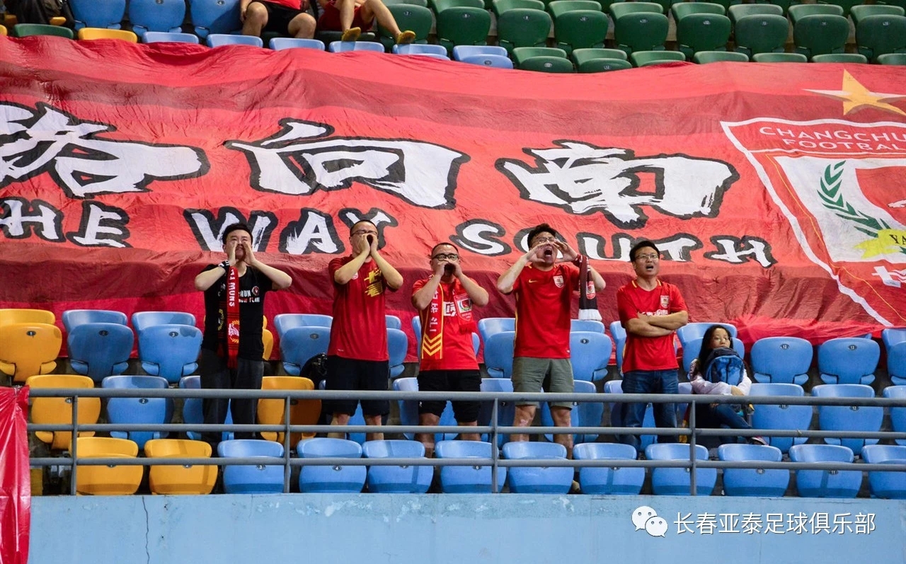 足协杯长春赛区对阵,2022足协杯第一轮抽签结果