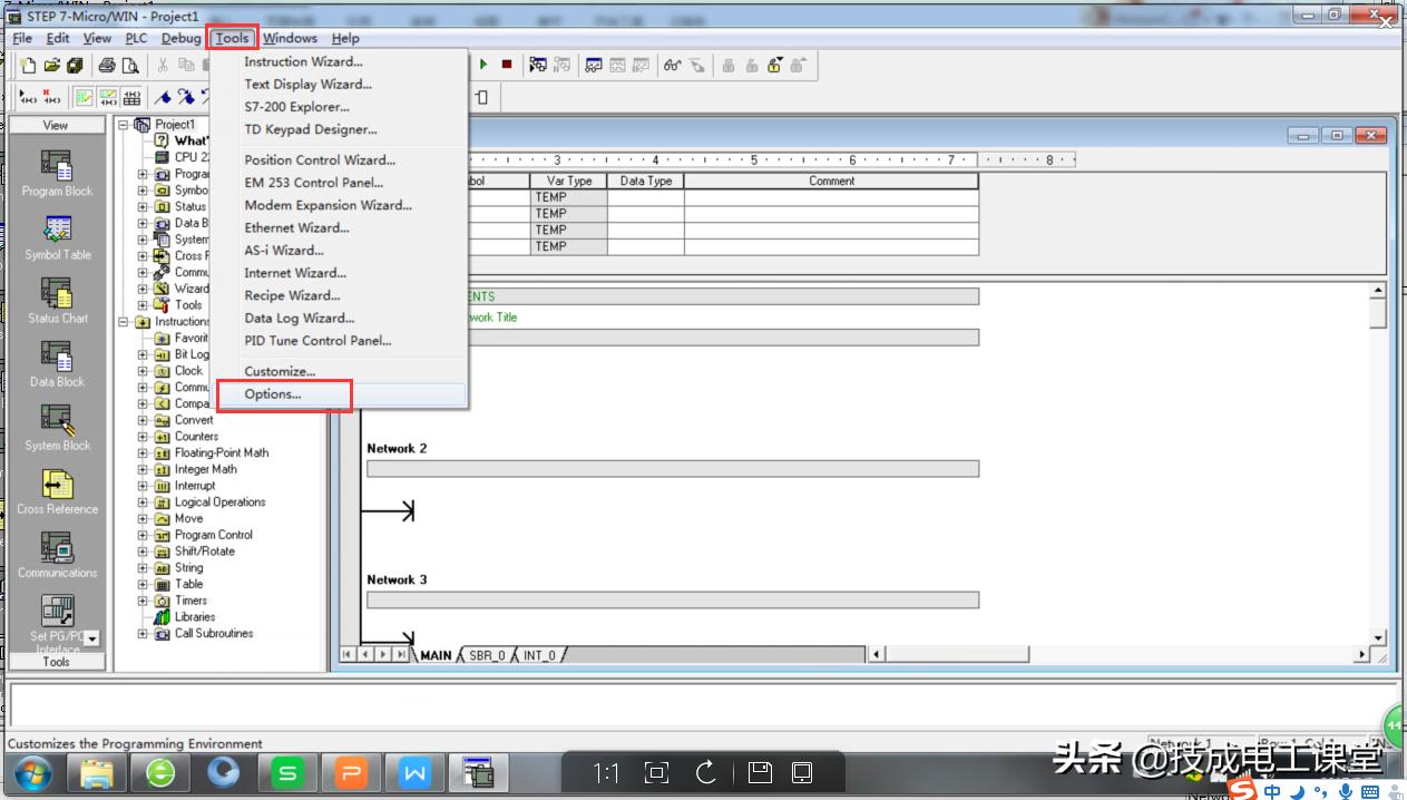 win7安装西门子smart200失败,西门子s7200编程软件怎样安装