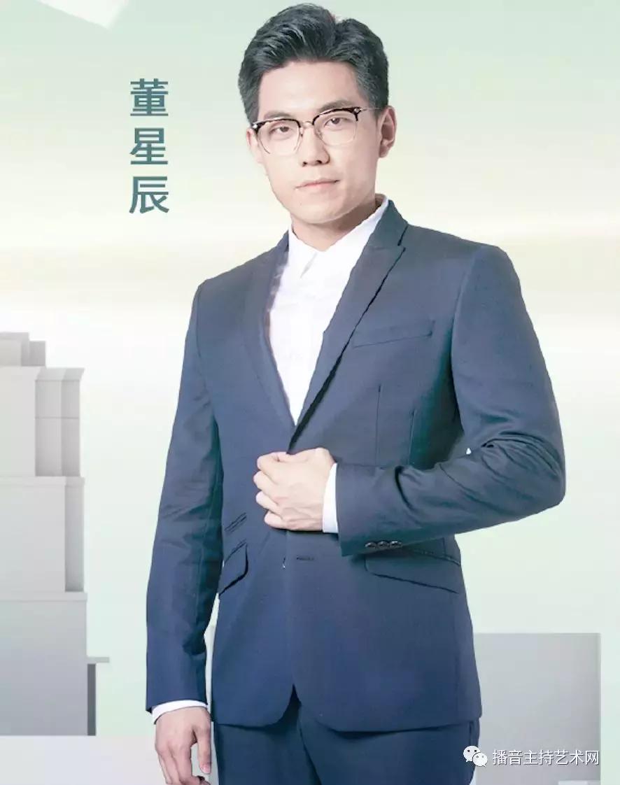 总台主持人大赛60强选手诞生，他们大多有这两个特点