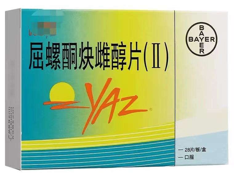 不孕不育为啥要吃避孕药,吃避孕药不孕不育可以治好吗