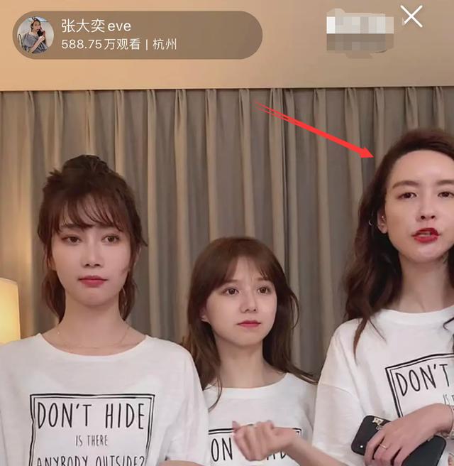 带货网红第一人,网红带货第一人