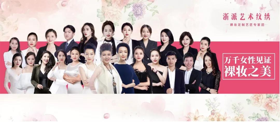 为什么大家都要变美,为什么所有人都要变美