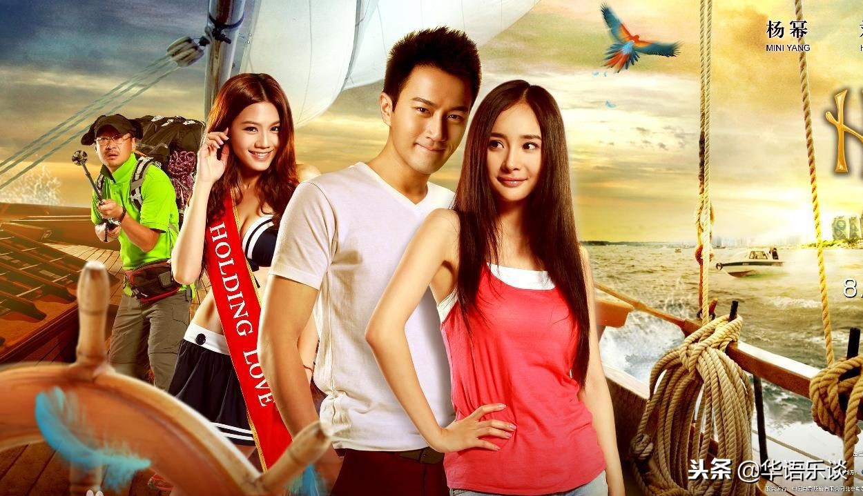 林俊杰背对背拥抱带歌词,林俊杰背对背拥抱杨幂