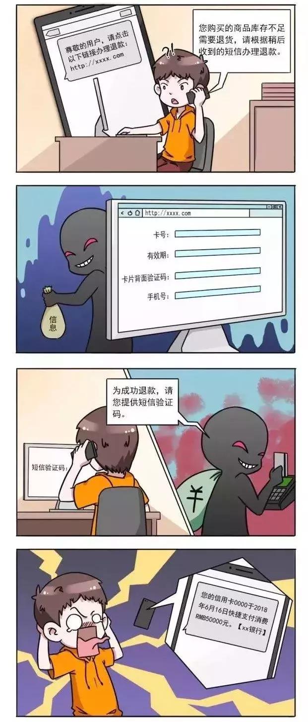 海淘单个包裹3800会被退回吗,海淘名牌包诈骗案例