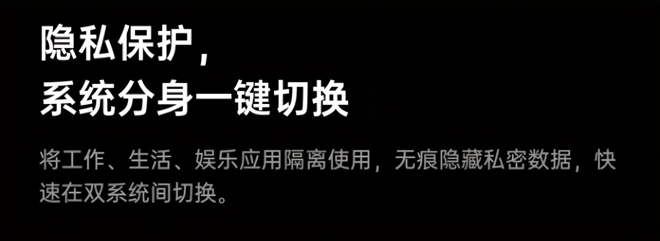 老人使用智能手机注意事项,如何保护老人手机安全