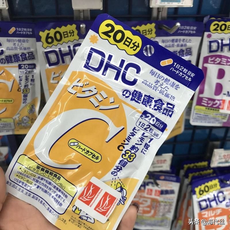 日本dhc健康食品有几种,dhc的健康食品