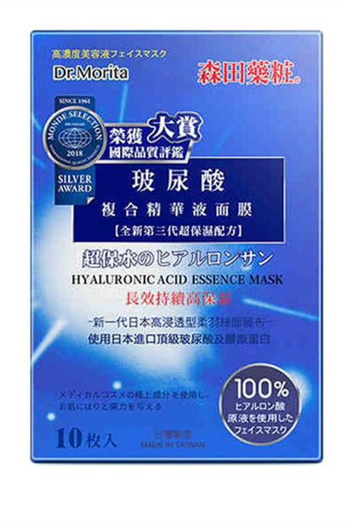 几款国货面膜,哪些国货面膜好用