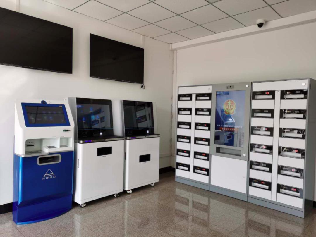 亿万富翁被立案调查完整版,亿万富翁落网被骗430万