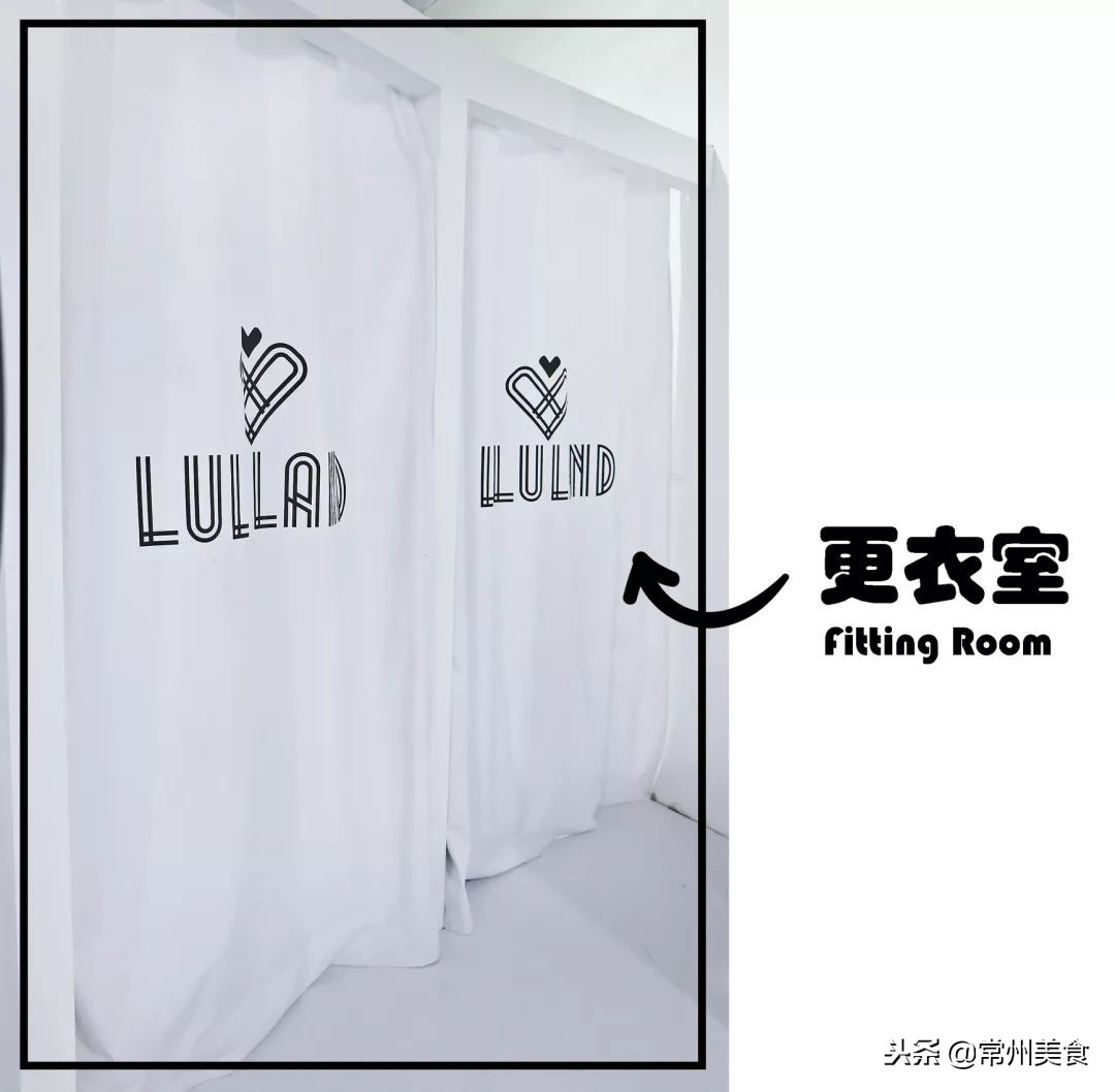 有范！常州这家茶饮店竟然暗藏艺术空间，直接变身打卡圣地！